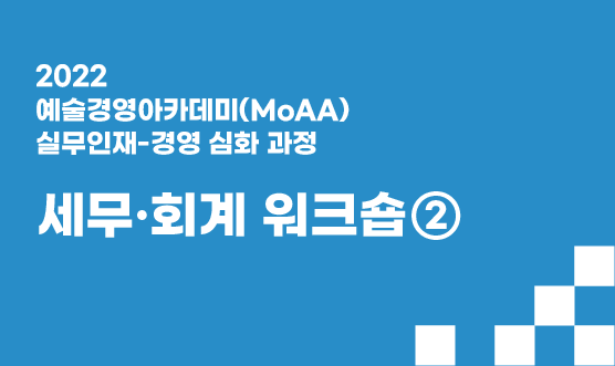 이미지(수정예정)